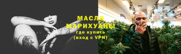 мефедрон VHQ Верхнеуральск