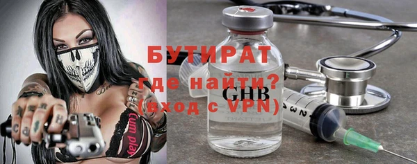 меф VHQ Верея