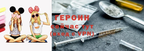 мефедрон VHQ Верхнеуральск