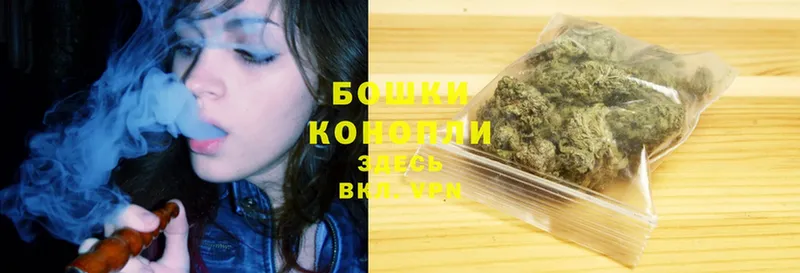 Канабис LSD WEED  как найти закладки  даркнет формула  Яровое 